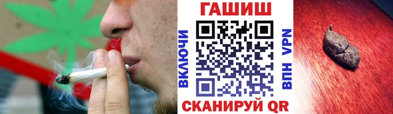 кракен рабочий сайт  Гусь-Хрустальный  ГАШИШ Ice-O-Lator 
