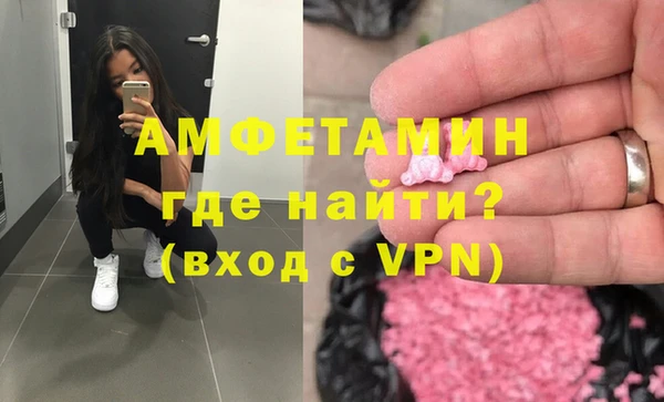 прущие крисы Богданович
