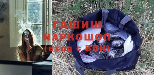 прущие крисы Богданович