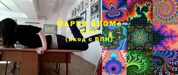 прущие крисы Богданович