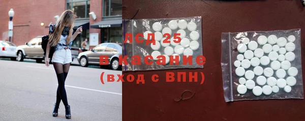 прущие крисы Няндома
