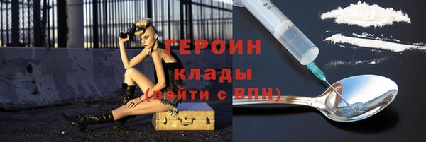прущие крисы Богданович