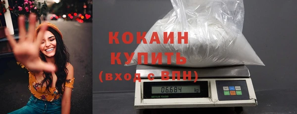 прущие крисы Богданович