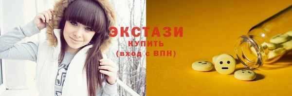 прущие крисы Богданович