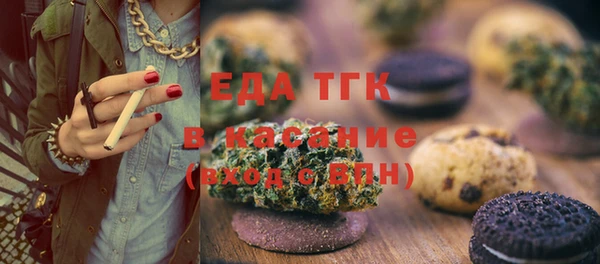 прущие крисы Богданович
