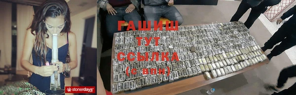 mdma Богородицк