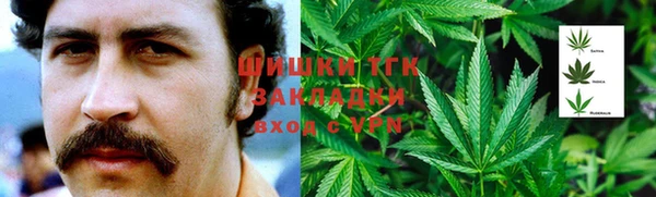 наркотики Нязепетровск
