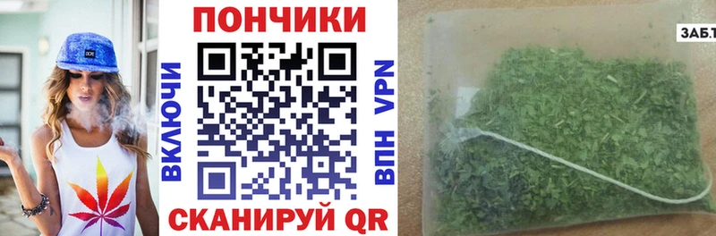 МАРИХУАНА ГИДРОПОН  Гусь-Хрустальный 